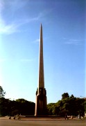 146  Obelisco in Montevideo.JPG